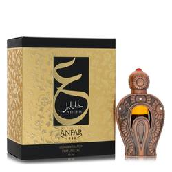 Anfar Abeer