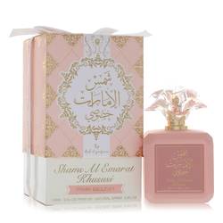 Ard Al Zaafaran Pink Blush Shams - Al Zaafaran Perfume