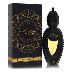 Ajmal Wisal Layl