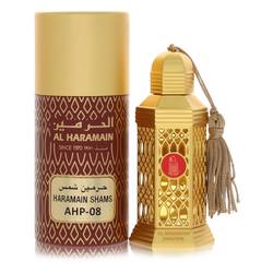 Al Haramain Shams