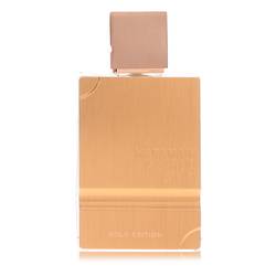 Al Haramain Amber Oud Gold Edition