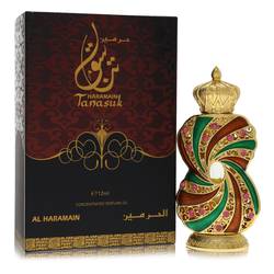 Al Haramain Tanasuk