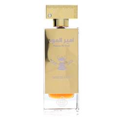 Ameer Al Oud Vip Original White Oud Cologne by Fragrance World 2.7 oz Eau De Parfum Spray (Unisex Unboxed)