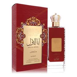 Ana Al Awwal Rouge
