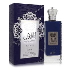 Ana Al Awwal Blue