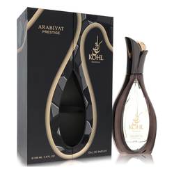 Arabiyat Prestige Kohl Opulence