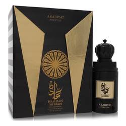 Arabiyat Prestige Hamdan The Brave
