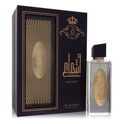 Arabiyat Prestige Ash'aa Amethyst Fragrance by Arabiyat Prestige undefined undefined