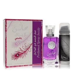 Lattafa Mahasin Crystal Violet Fragrance by Lattafa undefined undefined