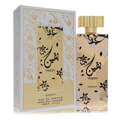 Lattafa Asdaaf Yaqeen Fragrance by Lattafa undefined undefined