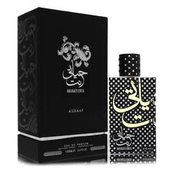 Lattafa Asdaaf Hayaati Enta Fragrance by Lattafa undefined undefined