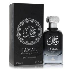 Nasma Jamal