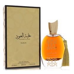 Nukhbat Al Oud by Nusuk