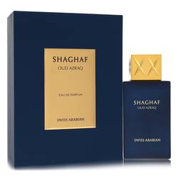 Shaghaf Oud Azraq