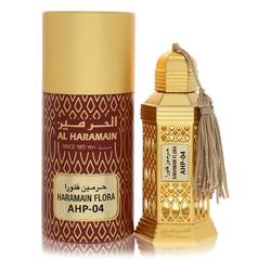 Al Haramain Flora