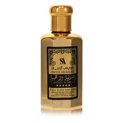 Al Sandalia Al Dhahabia Perfume by Swiss Arabian Perfume 3.21 oz Concentrated Perfume Oil Free From Alcohol (Unisex Unboxed)