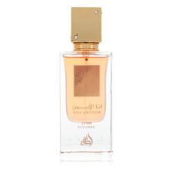 Ana Abiyedh I Am White Poudree Perfume by Lattafa Perfume 2 oz Eau De Parfum Spray (Unisex Unboxed)