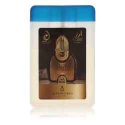 Arabiyat Prestige Aariz Intense Cologne by Arabiyat Prestige 0.67 oz Mini EDP Spray