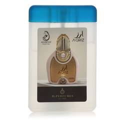Arabiyat Prestige Aariz Cologne by Arabiyat Prestige 0.67 oz Mini EDP Spray