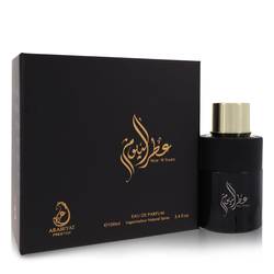Attar Al Youm Cologne by Arabiyat Prestige 3.4 oz Eau De Parfum Spray (Unisex)