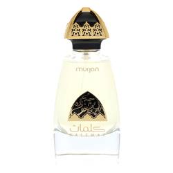 Dumont Murjan Kalemat Perfume by Dumont Paris 3.4 oz Eau De Parfum Spray (Unisex Unboxed)