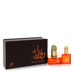 Riwayat El Ambar Perfume by Afnan 1.7 oz Eau De Parfum Spray + Free .67 oz Travel EDP Spray