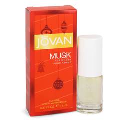 Jovan Musk Perfume By Jovan, .375 Oz Cologne Spray For Women