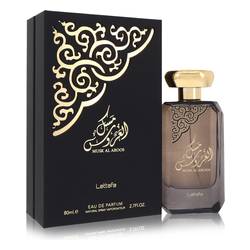 Lattafa Musk Al Aroos Perfume by Lattafa 80 ml Eau De Parfum Spray