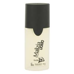 Malizia Uomo Musk Cologne by Vetyver Cologne 1.7 oz Eau De Toilette Spray (unboxed)