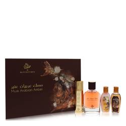 Musk Arabian Amber Cologne by My Perfumes -- Gift Set - 3.4 oz Eau De Parfum Spray + 3.4 oz Perfumed Hair & Body Mist + 2 oz Shower Gel + 2 oz Body Lotion