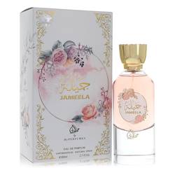 My Perfumes Jameela Perfume by My Perfumes 2.7 oz Eau De Parfum Spray
