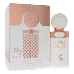My Perfumes Hilal Musk Perfume for Women by My Perfumes | FragranceX.com
