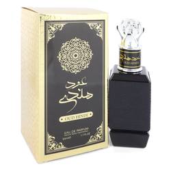Oud Hindi Rihanah Cologne by Rihanah Cologne 1.7 oz Eau De Parfum Spray (Unisex)