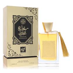 Rihanah Mukhalat Perfume by Rihanah 3.4 oz Eau De Parfum Spray (Unisex)