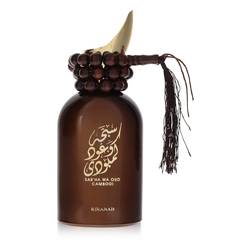 Sabha Wa Oud Cambodi Cologne by Rihanah 3.4 oz Eau De Parfum Spray (Unisex Unboxed)