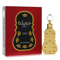 Swiss Arabian Jamila Perfume by Swiss Arabian 0.5 oz Concentrated Perfume Oil