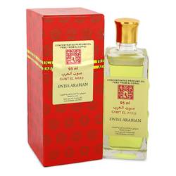Sawt El Arab Perfume by Swiss Arabian 3.2 oz Concentrated Perfume Oil Free From Alcohol (Unisex)