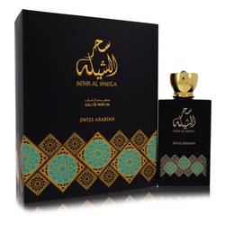 Attar al sheila swiss arabian new arrivals