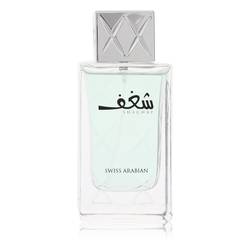 Swiss Arabian Shaghaf Cologne by Swiss Arabian 2.5 oz Eau De Parfum Spray (unboxed)