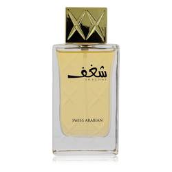 Swiss Arabian Shaghaf Perfume by Swiss Arabian 75 ml Eau De Parfum Spray (unboxed)