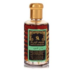 Swiss Arabian Sandalia Perfume by Swiss Arabian Perfume 3.21 oz Concentrated Perfume Oil Free From Alcohol (Unisex Green Box unboxed)