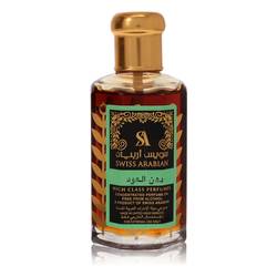 Swiss Arabian Sandalia Perfume by Swiss Arabian Perfume 3.21 oz Ultra Concentrated Perfume Oil Free From Alcohol (Unisex Green Unboxed)