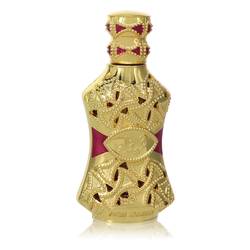 Swiss Arabian Hayfa Perfume by Swiss Arabian Perfume 0.5 oz Concentrated Perfume Oil (unboxed)