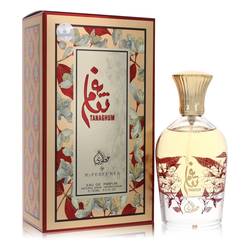 My Perfumes Pure Oud by My Perfumes Eau De Parfum Spray (Unisex