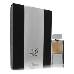 Tarteel Silver Cologne by Arabian Oud Cologne 2.5 oz Eau De Parfum Spray (Unisex)